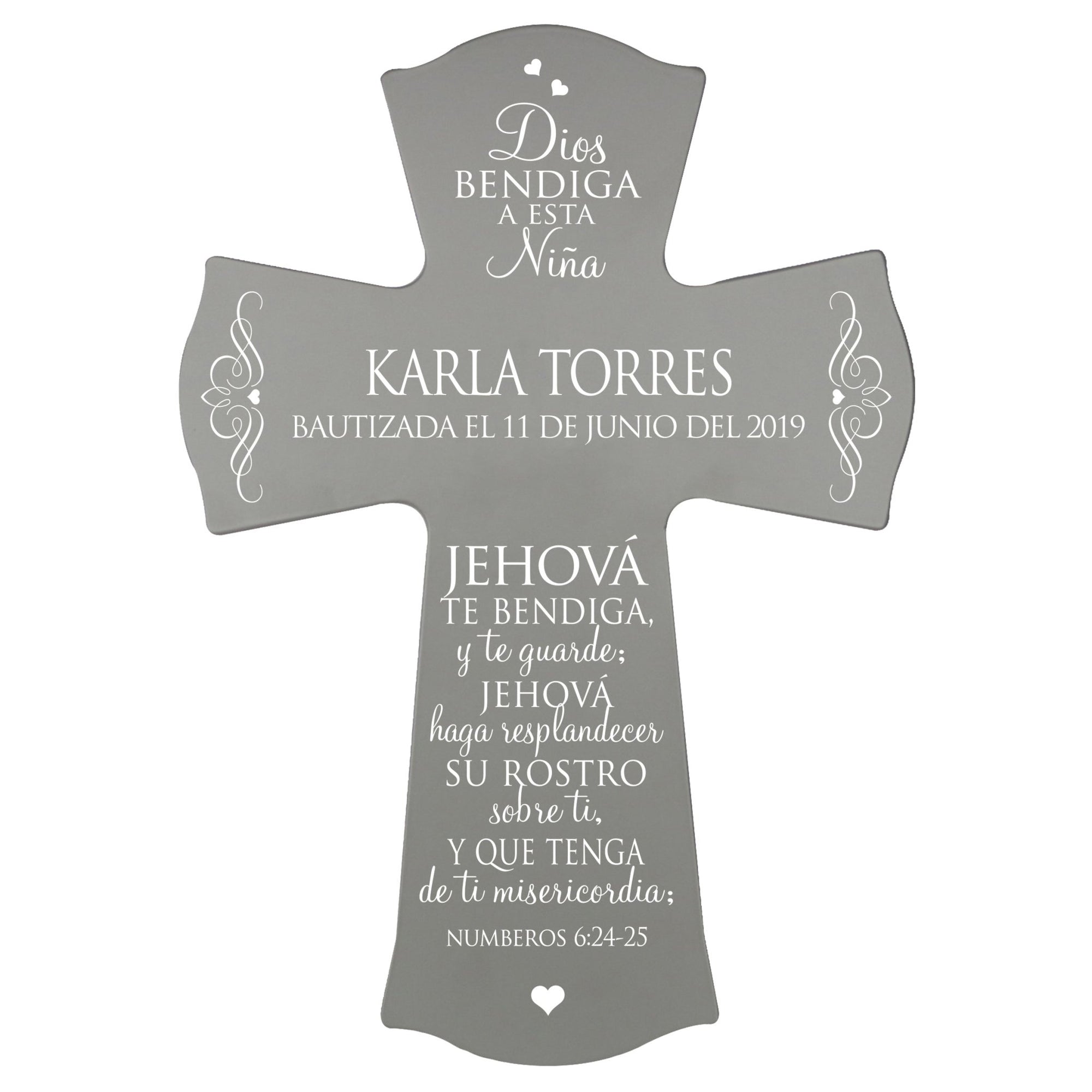 Personalized Baptism Wall Cross Spanish Verse - The Lord Bless You 8”x11.5” - LifeSong Milestones