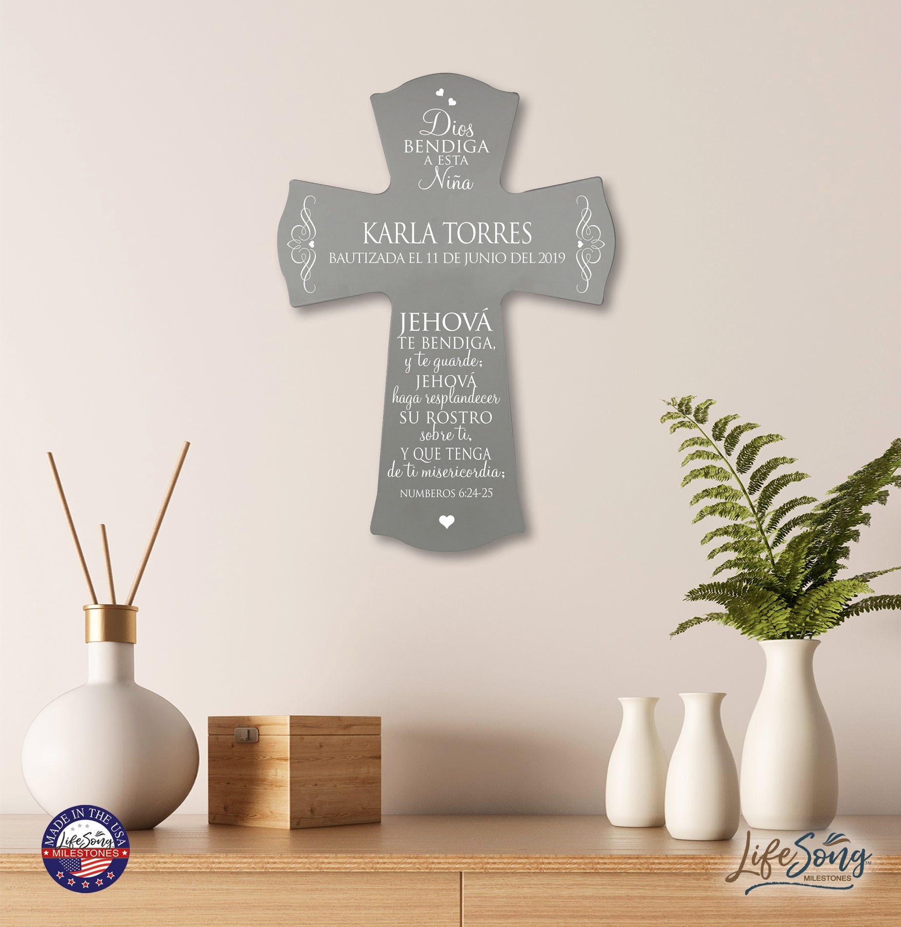Personalized Baptism Wall Cross Spanish Verse - The Lord Bless You 8”x11.5” - LifeSong Milestones